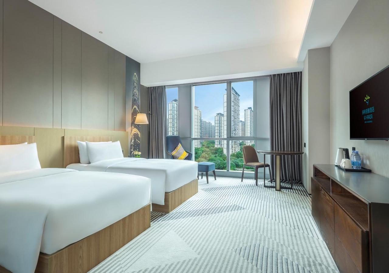 La Yarda Hotel Kuangcsou Kültér fotó